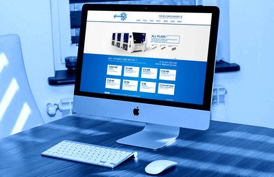 為什么那么多企業需要做網站建設?