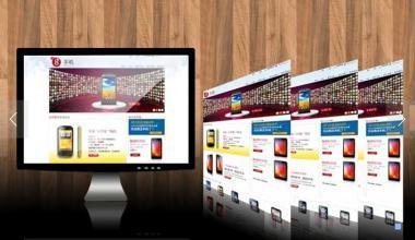 如何快速的進行創意的網頁設計?