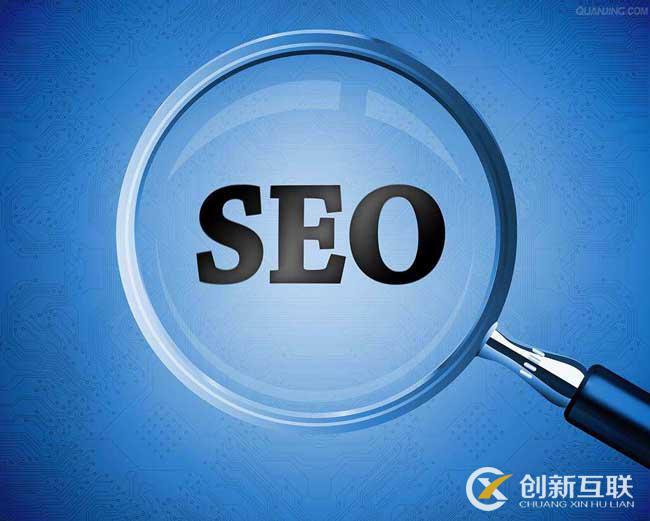 關鍵詞排名優化 關鍵詞排名優化