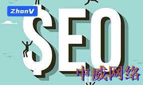 那些你不知道的百度關鍵詞優化的秘訣