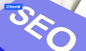 深圳網站優化企業報價，如何選擇適合自己的提供商？