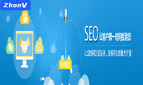 五個關鍵策略做好seo關鍵詞排名優化