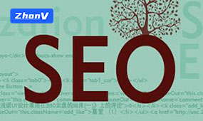 百度seo優化排名對企業網站的好處有哪些？