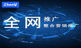 今天給大家分享10項優化百度關鍵詞排名的方法