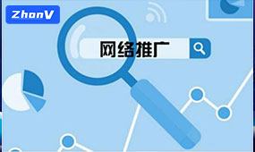 北京SEO排名優(yōu)化