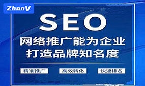 網站優化流程與步驟 是一個看似簡單其實很細的