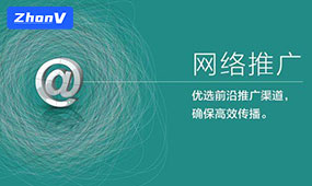 如何在當今的網絡時代提高網站關鍵詞排名 ？