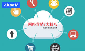 網(wǎng)站優(yōu)化關(guān)鍵詞排名從哪些方面入手 網(wǎng)站優(yōu)化關(guān)鍵詞排名從哪些方面入手