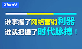 網站優化技巧
