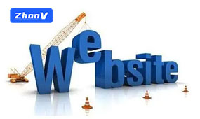 網站建設