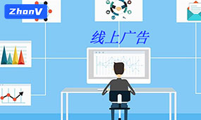 優化企業網站建設后的關鍵優化排名