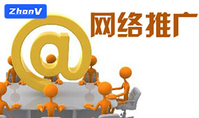 網站關鍵詞優化