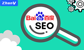 中威教您怎樣操盤網(wǎng)站搜索引擎優(yōu)化？