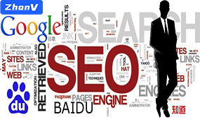 SEO整站優化方案