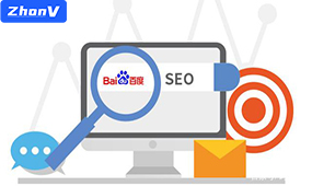 網站怎么優化容易被收錄