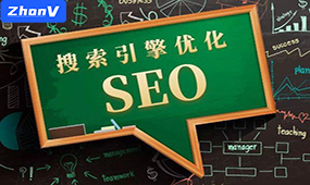 東莞SEO關鍵詞優化助推手機軟件產品升級