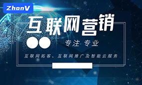 SEO優化提升網站用戶體驗